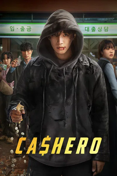 Cashero