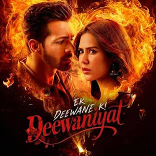 Ek Deewane ki Deewaniyat