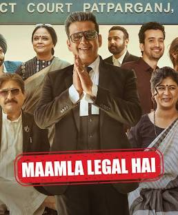 Maamla Legal Hai Season 2