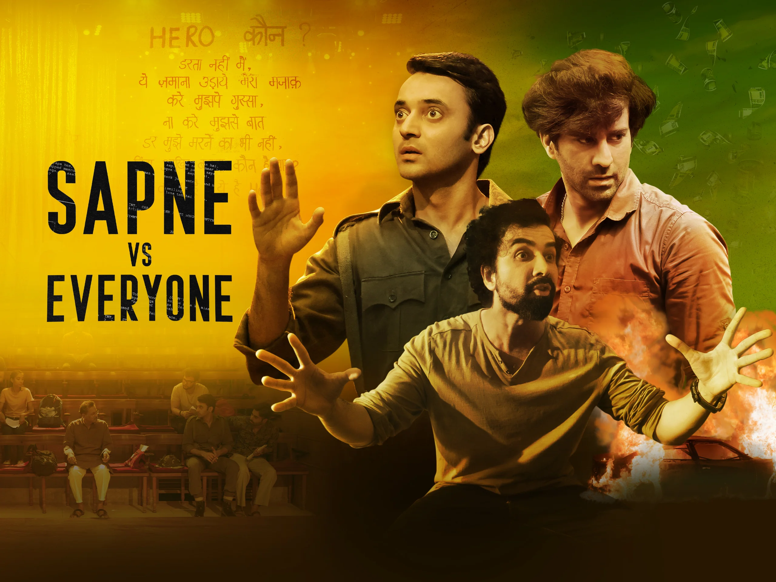 Sapne Vs Everyone Season 1