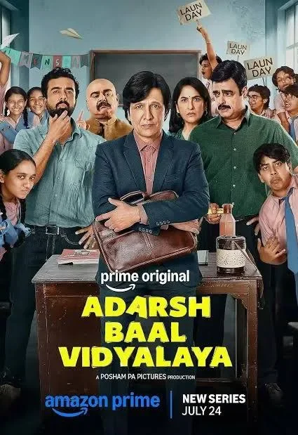 Adarsh Baal Vidyalaya