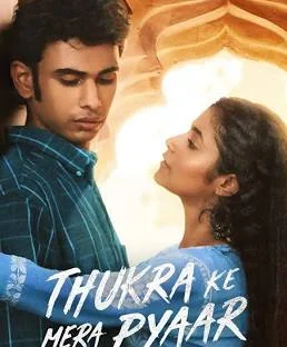 Thukra Ke Mera Pyaar